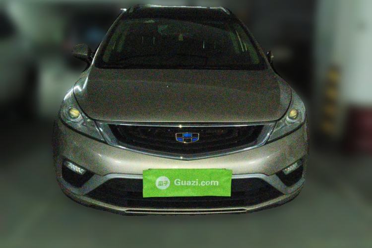 Used Geely Auto Emgrand GS 2016 Elegant Edition 1.8L Manual LingShang Model Front