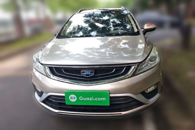 Used Geely Auto Emgrand GS 2016 Elegant Edition 1.8L Manual LingShang Model Front