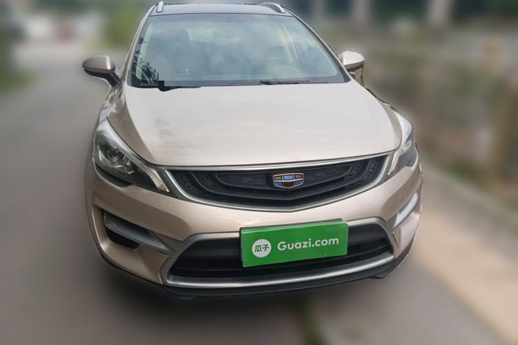 Used Geely Auto Emgrand GS 2016 Sports Edition 1.8L Manual LingShang Model Front