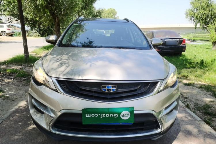 Used Geely Auto Emgrand GS 2016 Sports Edition 1.8L Manual LingShang Model Front