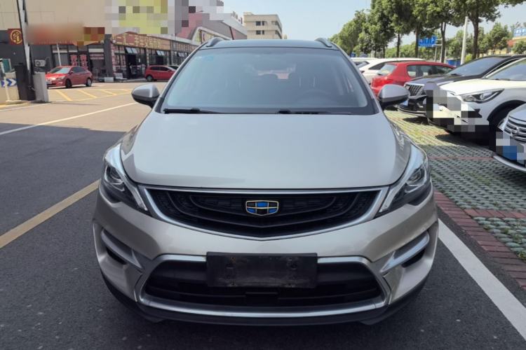 Used Geely Auto Emgrand GS 2016 Sport Edition 1.3T Manual LingShang Model Front