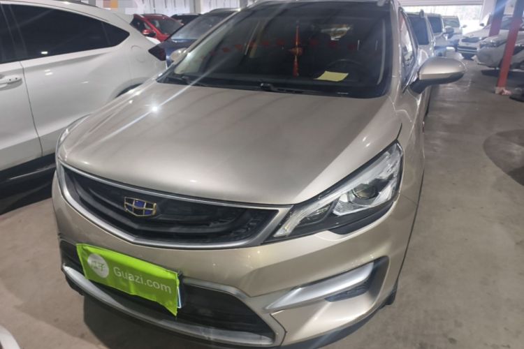 Used Geely Auto Emgrand GS 2016 Sport Edition 1.3T Automatic LingShang Model Front