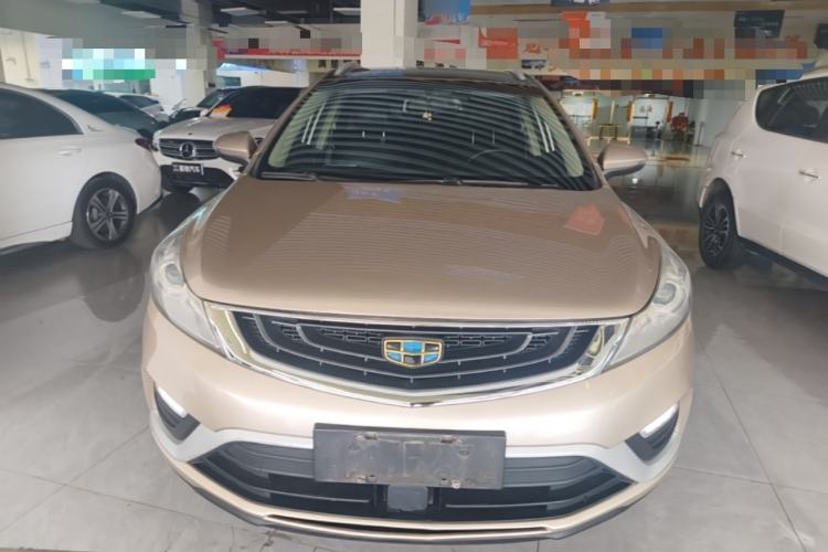 Used Geely Auto Emgrand GS 2016 Elegant Edition 1.3T Automatic ZhenShang Model Front