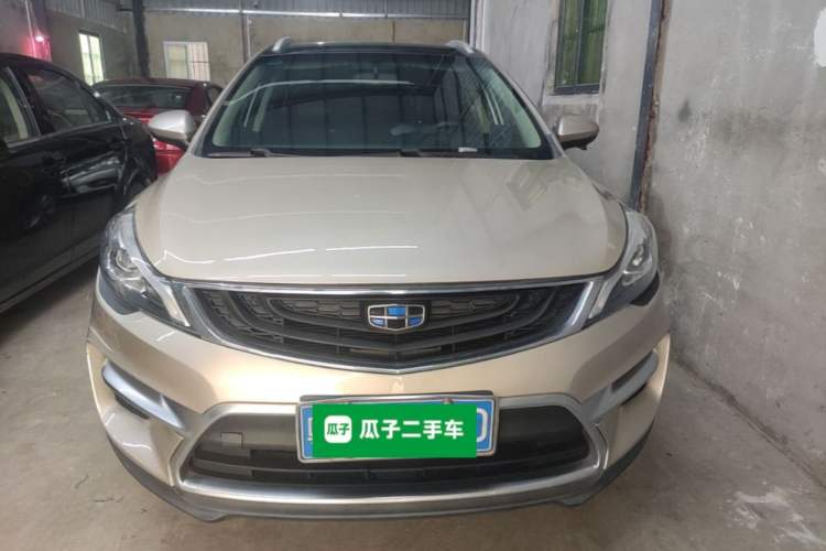 Used Geely Auto Emgrand GS 2016 Sport Edition 1.3T Automatic LingShang Model Front