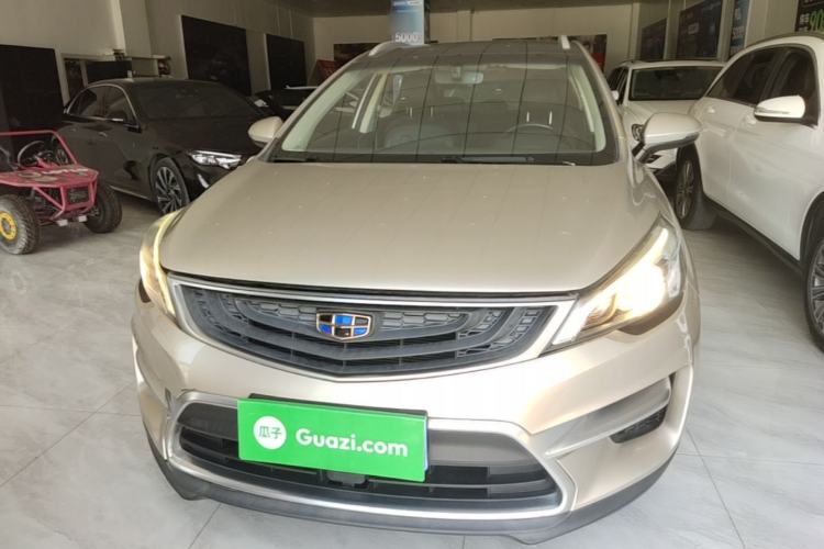 Used Geely Auto Emgrand GS 2016 Sport Edition 1.3T Automatic ZhenShang Model Front
