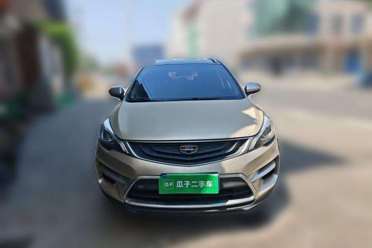 Used Geely Auto Emgrand GS 2016 Sport Edition 1.3T Automatic LingShang Model Front