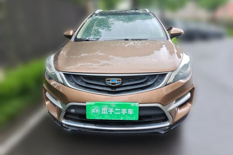 Used Geely Auto Emgrand GS 2016 Sport Edition 1.3T Manual LingShang Model Front