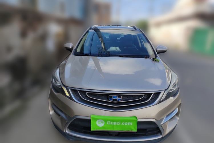 Used Geely Auto Emgrand GS 2016 Sport Edition 1.3T Automatic ZhenShang Model Front