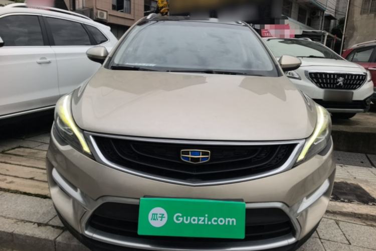 Used Geely Auto Emgrand GS 2016 Sport Edition 1.3T Automatic ZhenShang Model Front
