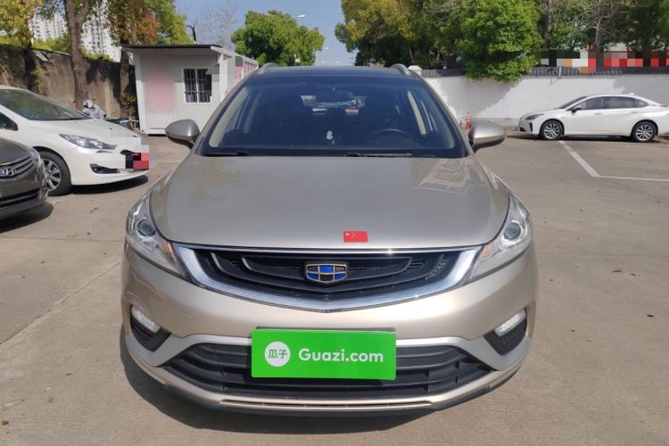 Used Geely Auto Emgrand GS 2016 Elegant Edition 1.8L Manual LingShang Model Front