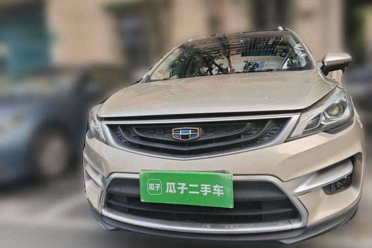 Used Geely Auto Emgrand GS 2016 Sports Edition 1.8L Manual LingShang Model Front