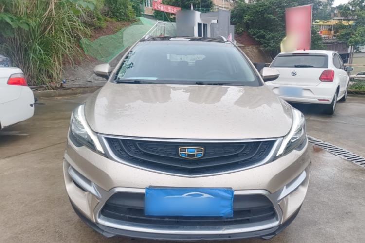 Used Geely Auto Emgrand GS 2016 Sport Edition 1.3T Automatic LingShang Model Front
