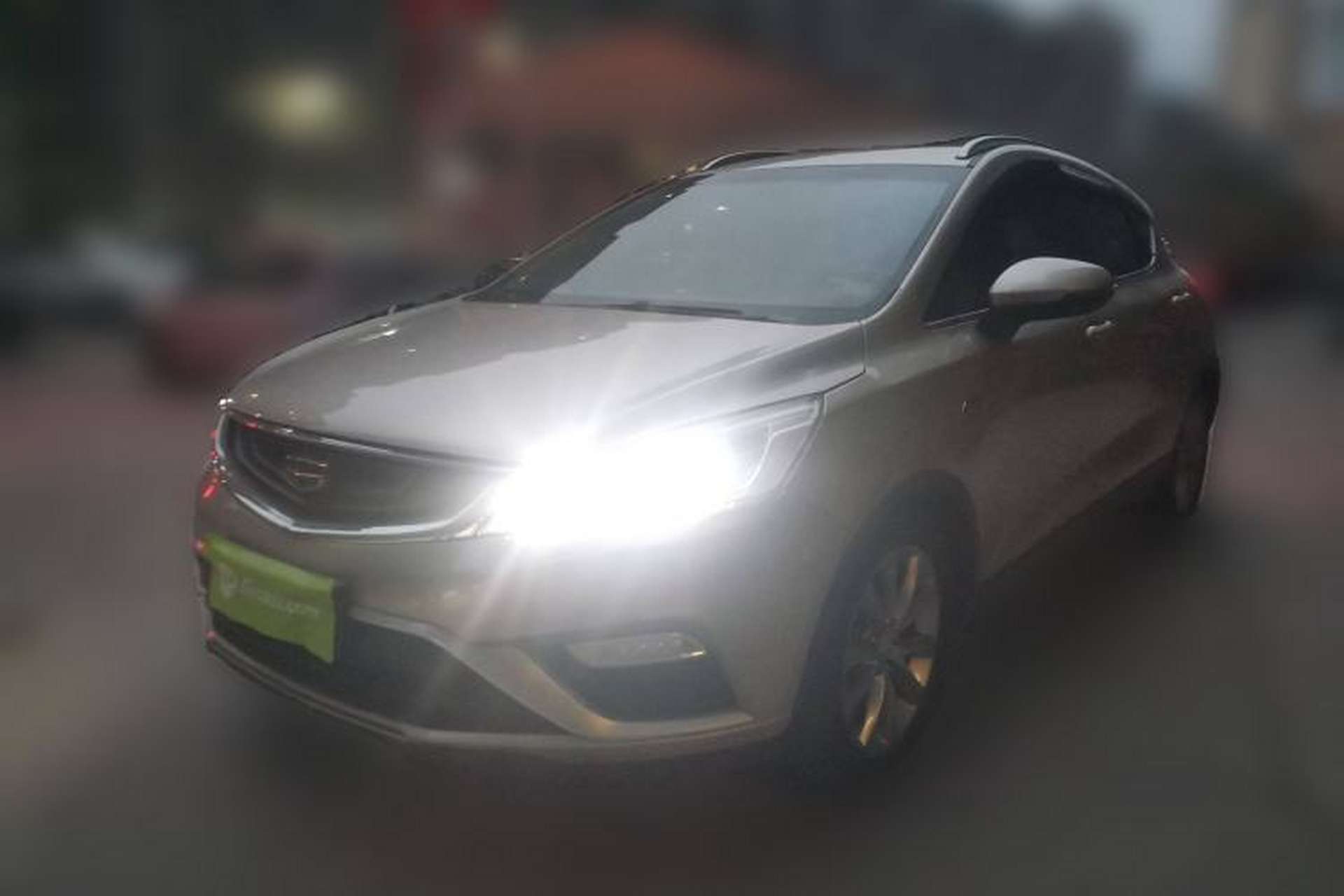 Used Geely Auto Emgrand GS 2016 Elegant Edition 1.3T Manual LingShang Model Front Left 45 Deg