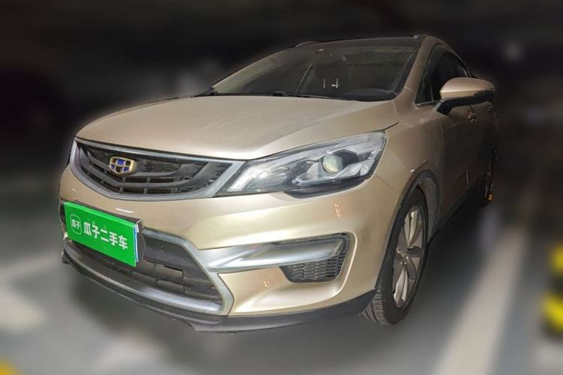 Used Geely Auto Emgrand GS 2016 Sport Edition 1.3T Manual LingShang Model Front Left 45 Deg