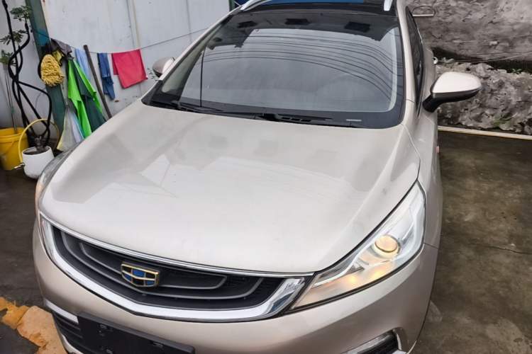 Used Geely Auto Emgrand GS 2016 Elegant Edition 1.3T Manual LingShang Model Front