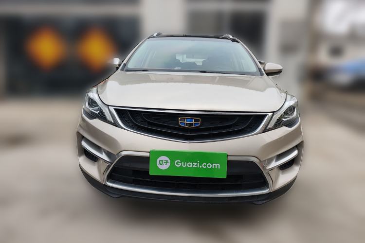 Used Geely Auto Emgrand GS 2016 Sport Edition 1.3T Manual LingShang Model Front