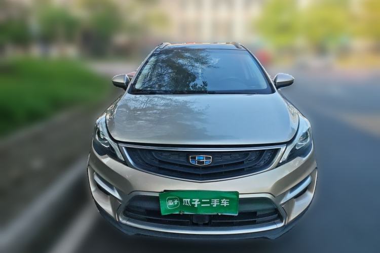 Used Geely Auto Emgrand GS 2016 Elegant Edition 1.3T Automatic ZhenShang Model Front