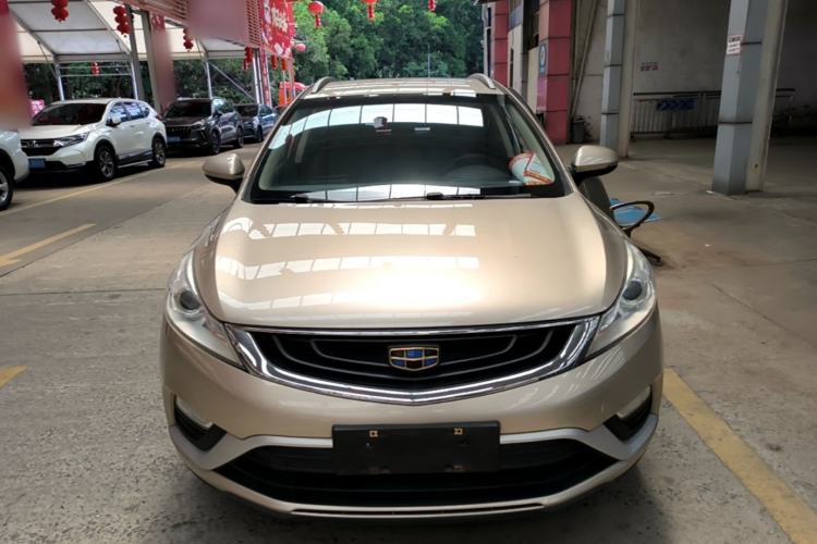 Used Geely Auto Emgrand GS 2016 Elegant Edition 1.3T Automatic LingShang Model Front