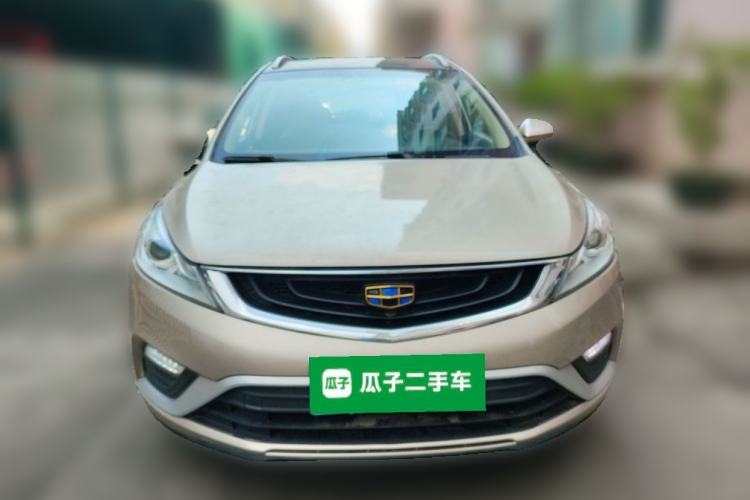 Used Geely Auto Emgrand GS 2016 Elegant Edition 1.3T Automatic LingShang Model Front