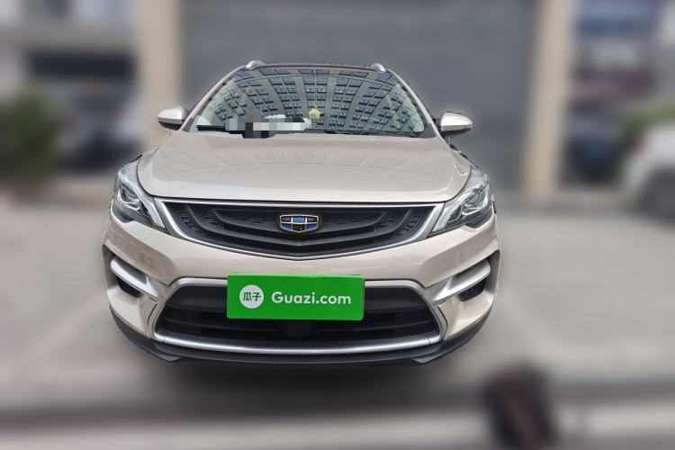 Used Geely Auto Emgrand GS 2016 Sport Edition 1.3T Automatic ZhenShang Model Front