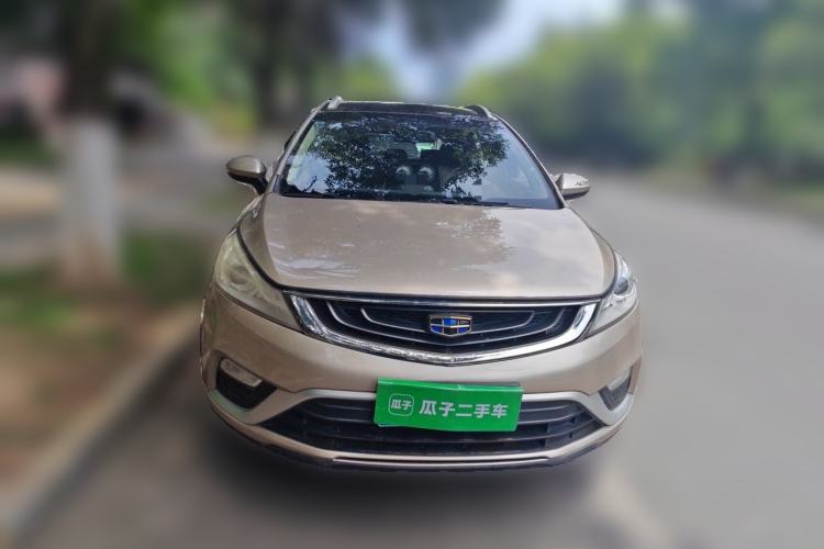 Used Geely Auto Emgrand GS 2016 Elegant Edition 1.8L Manual LingShang Model Front