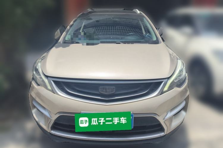 Used Geely Auto Emgrand GS 2016 Sport Edition 1.3T Automatic ZhenShang Model Front