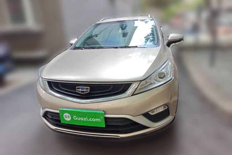 Used Geely Auto Emgrand GS 2016 Elegant Edition 1.3T Manual LingShang Model Front