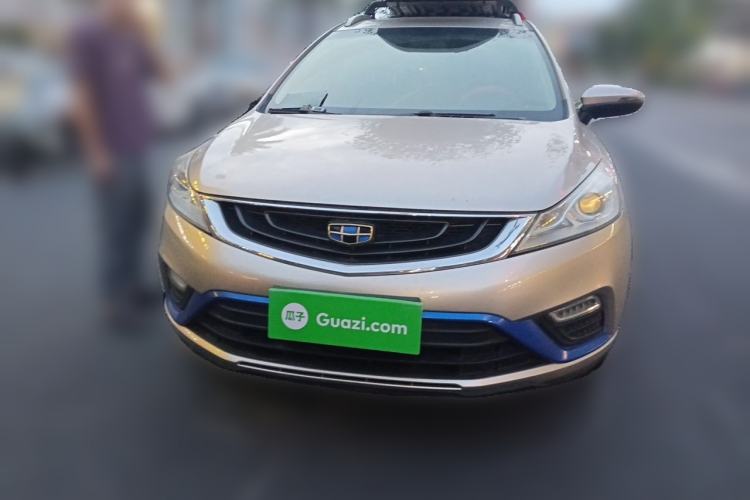 Used Geely Auto Emgrand GS 2016 Elegant Edition 1.8L Manual LingShang Model Front