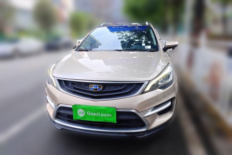 Used Geely Auto Emgrand GS 2016 Sport Edition 1.3T Manual LingShang Model Front