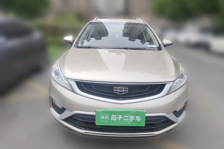 Used Geely Auto Emgrand GS 2016 Elegant Edition 1.8L Manual LingShang Model Front