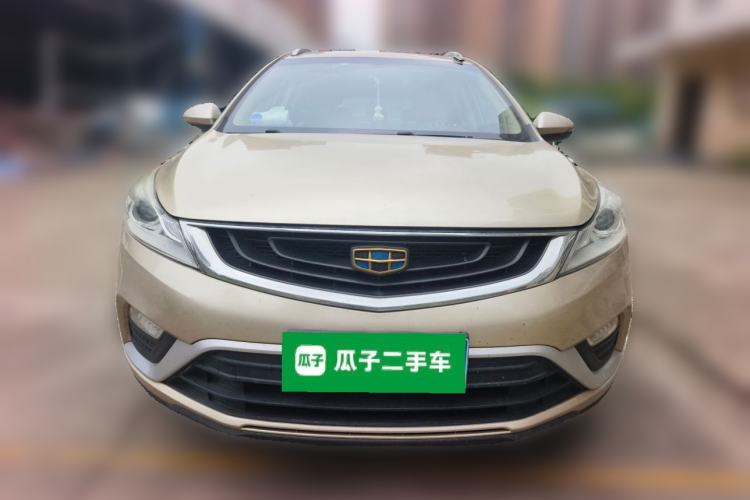 Used Geely Auto Emgrand GS 2016 Elegant Edition 1.8L Manual LingShang Model Front