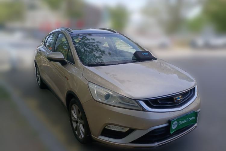 Used Geely Auto Emgrand GS 2016 Elegant Edition 1.3T Automatic LingShang Model Front Right 45 Deg