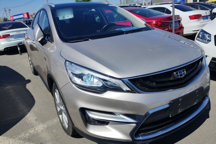 Used Geely Auto Emgrand GS 2016 Sport Edition 1.3T Automatic LingShang Model Front Right 45 Deg