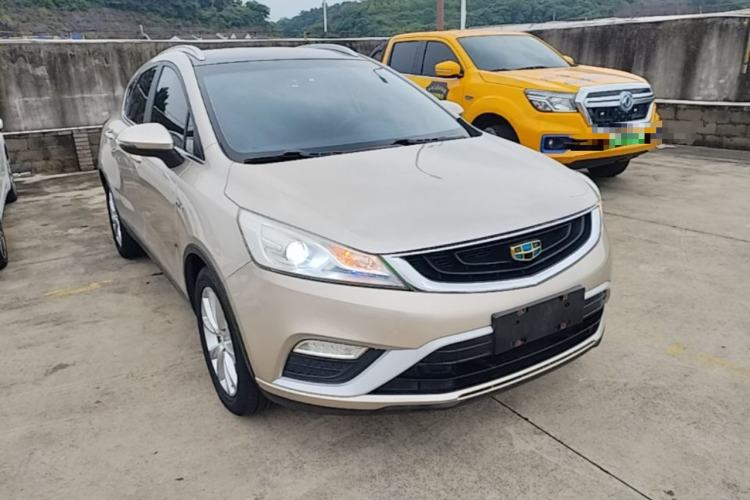 Used Geely Auto Emgrand GS 2016 Elegant Edition 1.3T Automatic LingShang Model Front Right 45 Deg