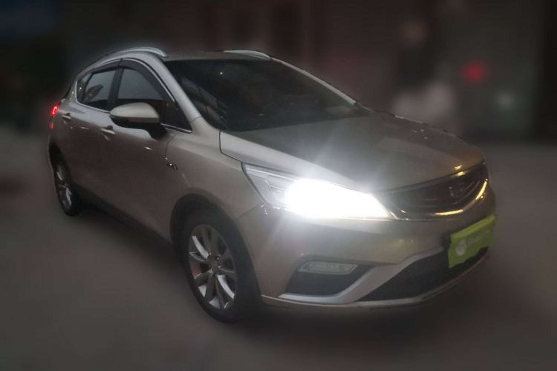 Used Geely Auto Emgrand GS 2016 Elegant Edition 1.3T Manual LingShang Model Front Right 45 Deg