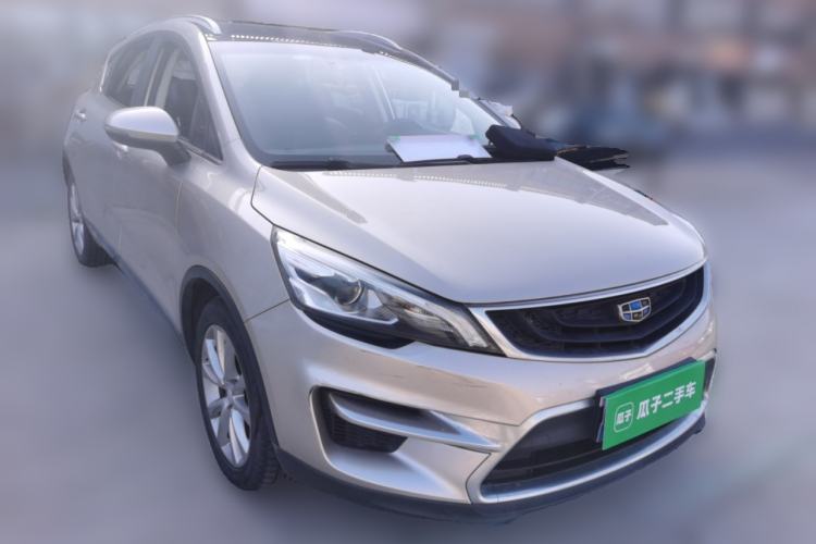 Used Geely Auto Emgrand GS 2016 Sport Edition 1.8L Automatic LingShang Model Front Right 45 Deg