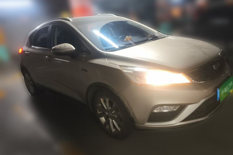 Used Geely Auto Emgrand GS 2016 Elegant Edition 1.3T Manual LingShang Model Front Right 45 Deg