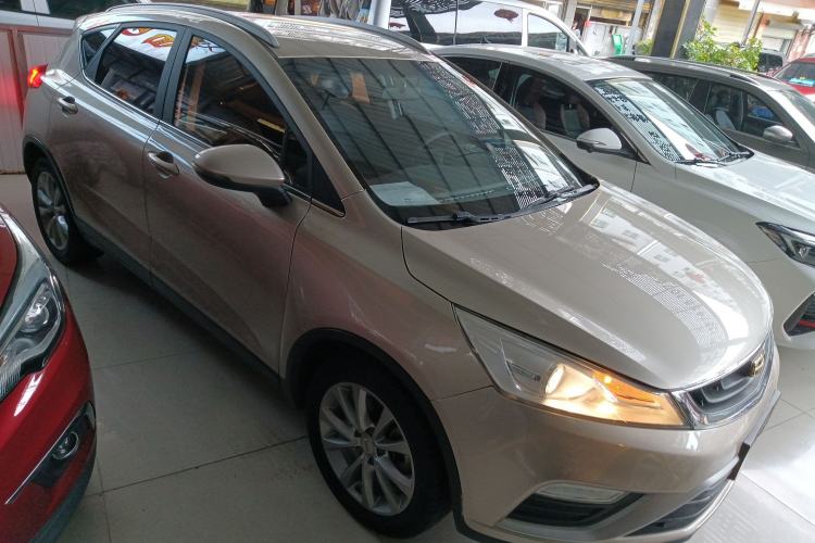 Used Geely Auto Emgrand GS 2016 Elegant Edition 1.8L Automatic LingShang Model Front Right 45 Deg