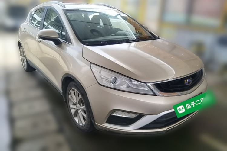 Used Geely Auto Emgrand GS 2016 Elegant Edition 1.8L Manual LingShang Model Front Right 45 Deg