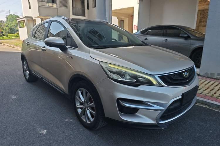 Used Geely Auto Emgrand GS 2016 Sport Edition 1.3T Automatic LingShang Model Front Right 45 Deg