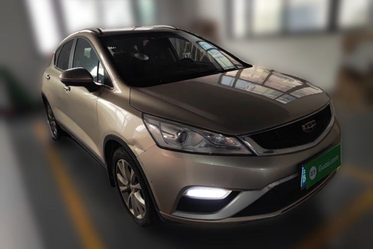 Used Geely Auto Emgrand GS 2016 Elegant Edition 1.8L Automatic LingShang Model Front Right 45 Deg