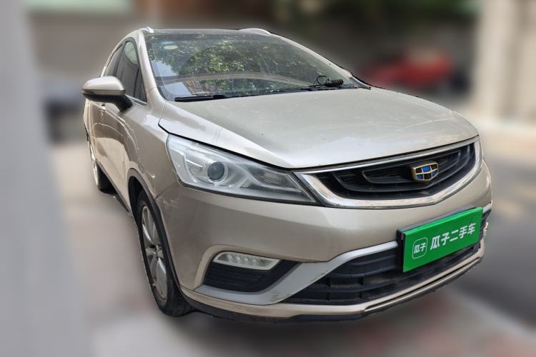 Used Geely Auto Emgrand GS 2016 Elegant Edition 1.8L Automatic LingShang Model Front Right 45 Deg
