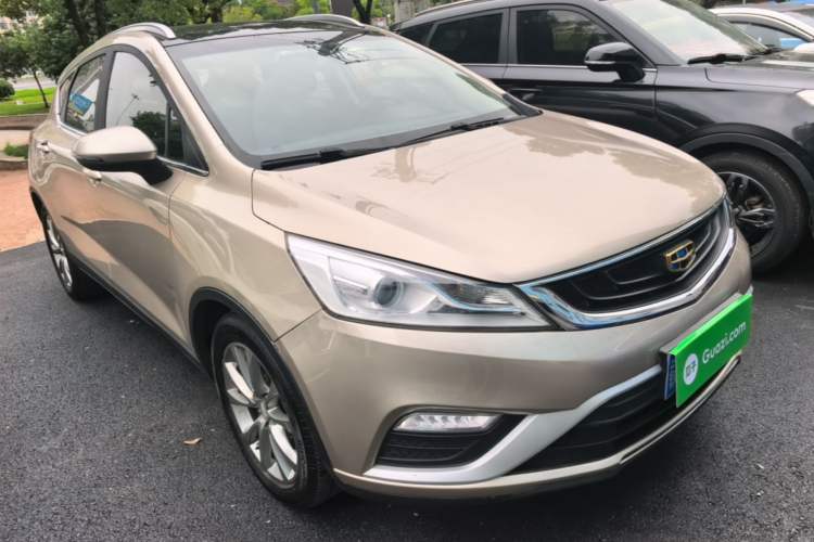 Used Geely Auto Emgrand GS 2016 Elegant Edition 1.8L Manual LingShang Model Front Right 45 Deg