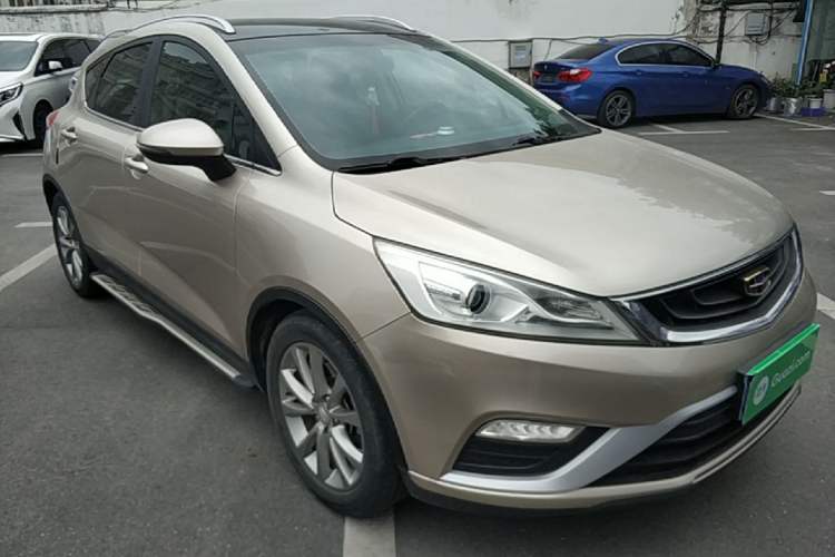 Used Geely Auto Emgrand GS 2016 Elegant Edition 1.8L Manual LingShang Model Front Right 45 Deg