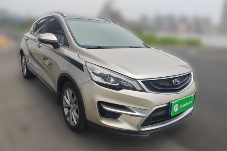 Used Geely Auto Emgrand GS 2016 Sport Edition 1.8L Automatic LingShang Model Front Right 45 Deg