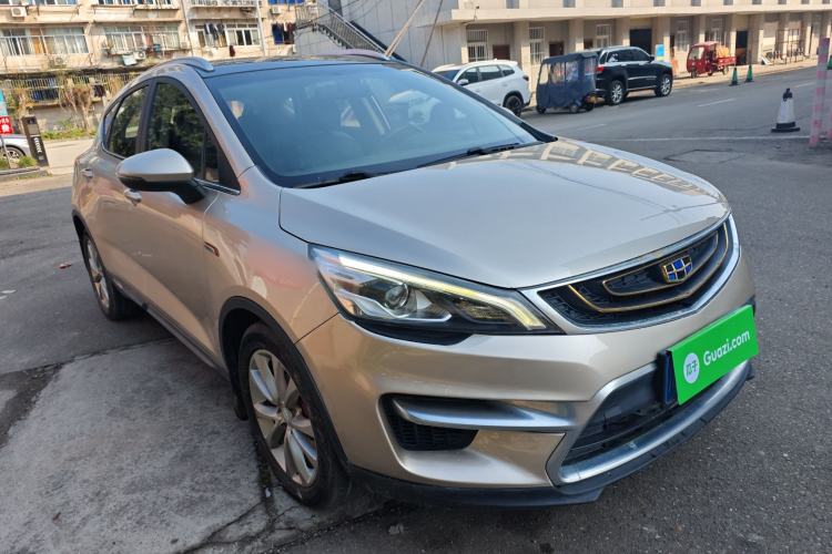 Used Geely Auto Emgrand GS 2016 Sport Edition 1.3T Manual LingShang Model Front Right 45 Deg