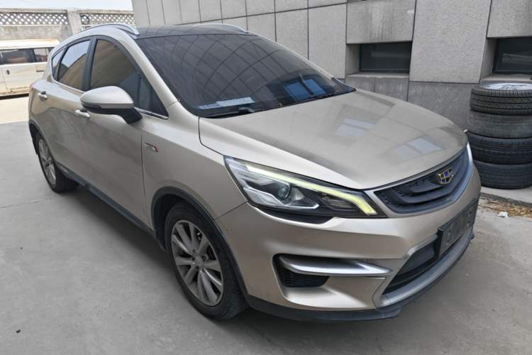 Used Geely Auto Emgrand GS 2016 Sport Edition 1.3T Manual LingShang Model Front Right 45 Deg