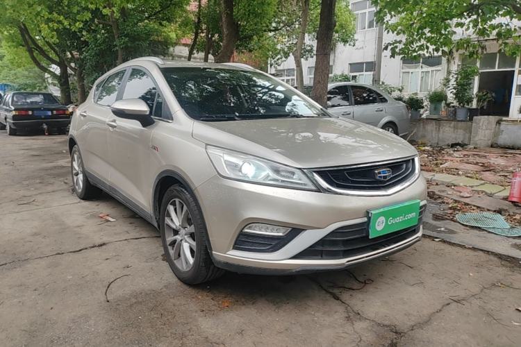 Used Geely Auto Emgrand GS 2016 Elegant Edition 1.3T Automatic LingShang Model Front Right 45 Deg
