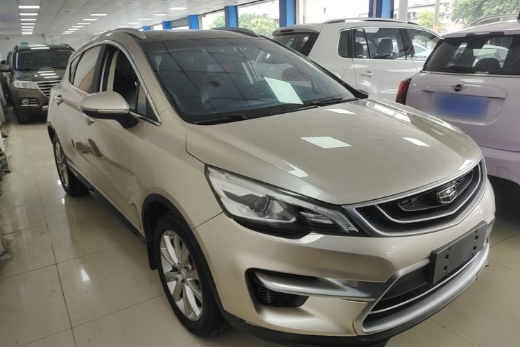 Used Geely Auto Emgrand GS 2016 Sport Edition 1.8L Automatic LingShang Model Front Right 45 Deg