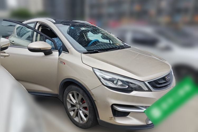 Used Geely Auto Emgrand GS 2016 Elegant Edition 1.3T Automatic LingShang Model Front Right 45 Deg